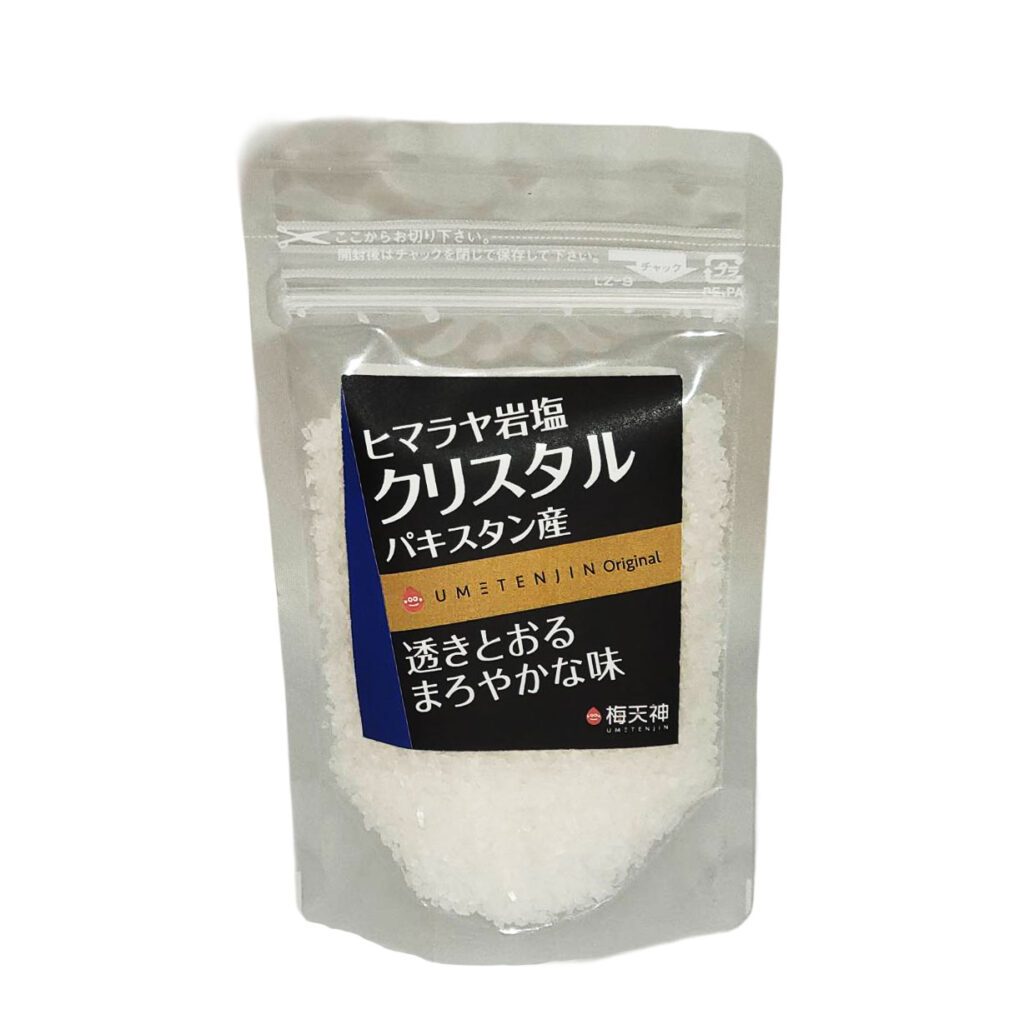 クリスタル岩塩